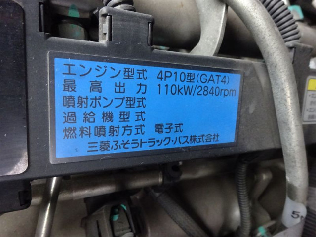 三菱ふそう キャンター 小型 Wキャブ TPG-FEB50(109604) 35枚目
