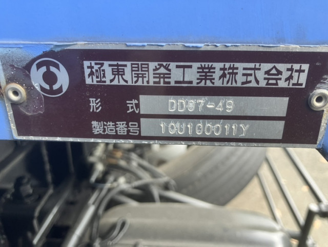 いすゞ フォワード 増トン 土砂ダンプ LKG-FTR90S2(113164) 16枚目
