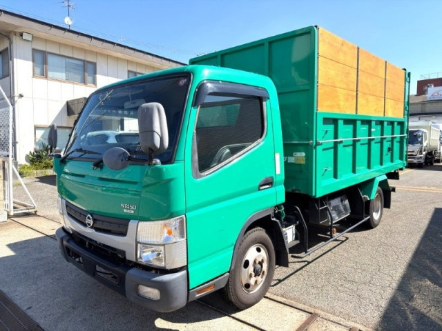 日産自動車 アトラス 小型 土砂ダンプ TRG-FEB5W(112584) 2枚目