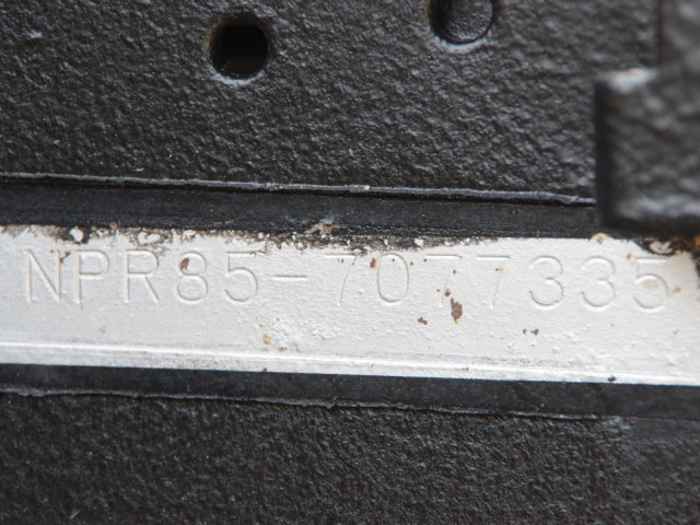 いすゞ エルフ 小型 Translation missing: ja.item.body_keijou_enum.body_keijou_carrier_other TPG-NPR85AN(110706) 24枚目