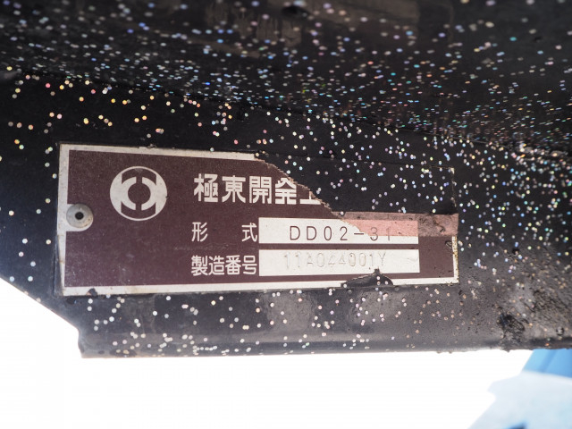 いすゞ エルフ 小型 土砂ダンプ BKG-NKR85AD(113062) 39枚目