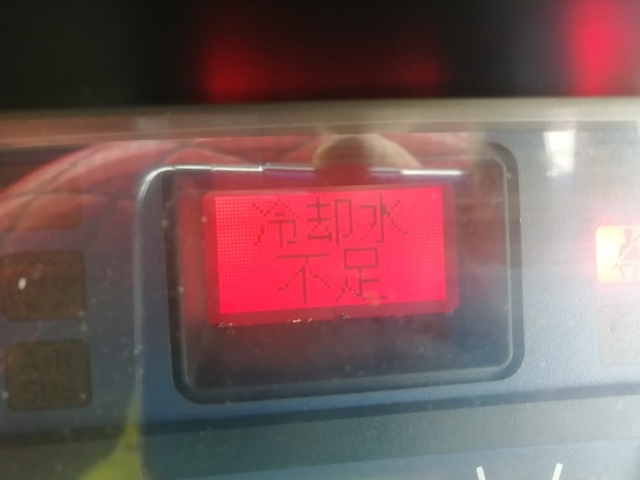 日野 レンジャー 中型 ウィング ADG-FD7JLWA(3898) 63枚目