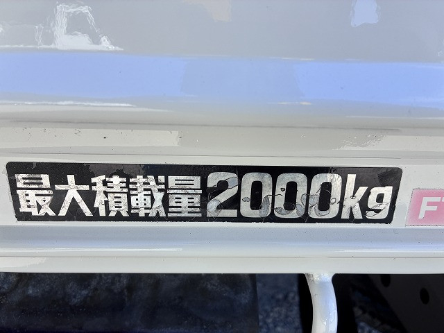 トヨタ ダイナ 小型 平ボディ TKG-XZC710(111677) 47枚目