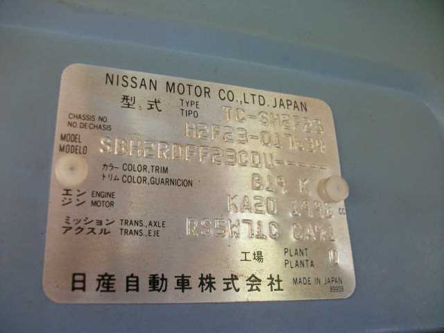 日産自動車 アトラス 小型 Wキャブ TC-SH2F23(37817) 8枚目