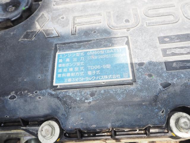 三菱ふそう ファイター 中型 土砂ダンプ *********(107031) 55枚目