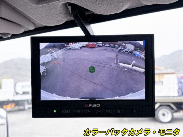 三菱ふそう キャンター 小型 冷蔵冷凍バン 2RG-FBAV0(107724) 38枚目