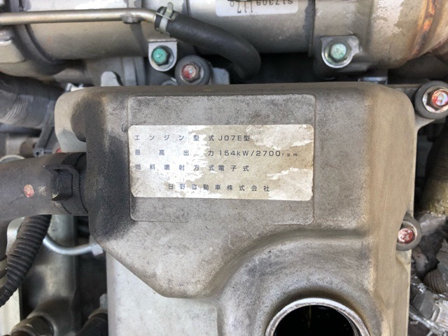 UDトラックス（日産） コンドル 中型 ウィング BDG-MK36C(3991) 6枚目