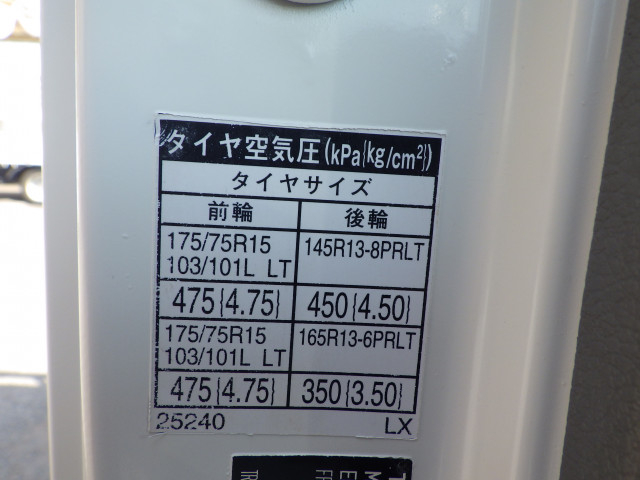 トヨタ ダイナ 小型 Wキャブ QDF-KDY231(110652) 35枚目