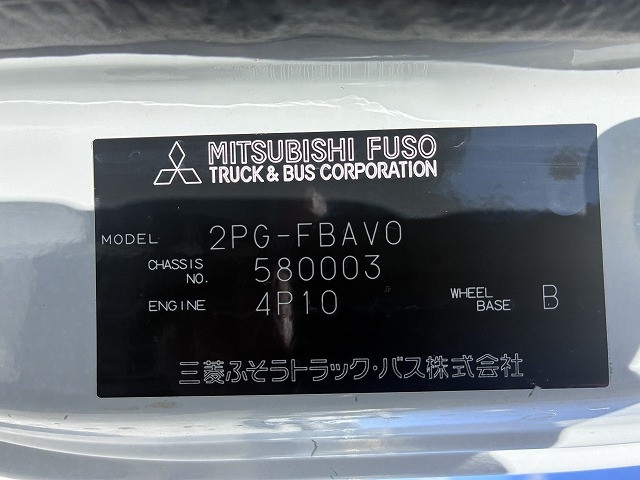 三菱ふそう キャンター 小型 平ボディ 2PG-FBAV0(112641) 16枚目