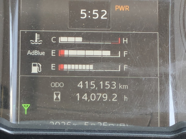 日野 プロフィア 大型 冷蔵冷凍バン 2DG-FR1AHG(107698) 13枚目