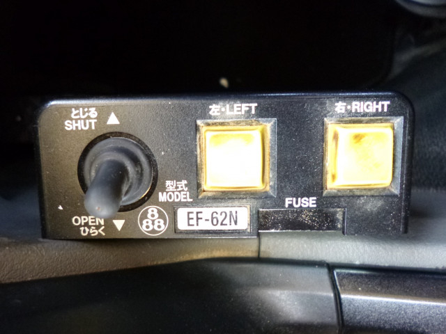 三菱ふそう スーパーグレート 大型 土砂ダンプ 2PG-FV70GY(89413) 16枚目
