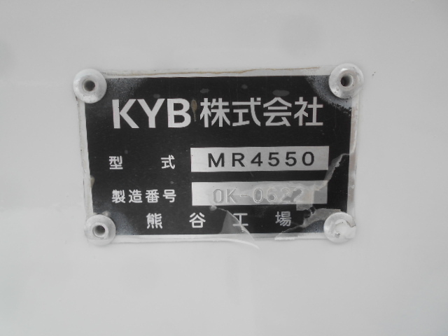 三菱ふそう スーパーグレート 大型 ミキサー車 2KG-FV70GX(11734) 64枚目