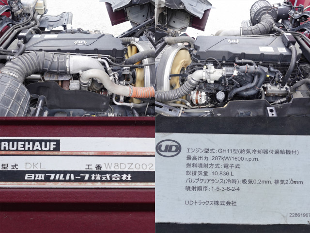 UDトラックス（日産） クオン 大型 ウィング 2PG-CG5CA(110327) 13枚目