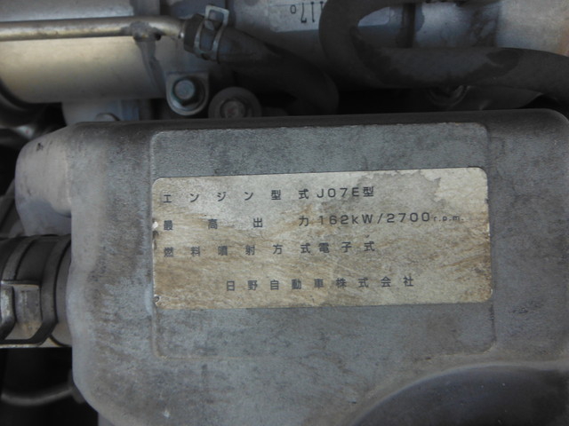 Hino ranger Middle Packer compress trucks BDG-FC7JEWA(2574) 33枚目