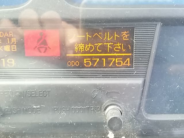 UDトラックス（日産） ビッグサム 大型 トラクタ KL-CW632GHT(8803) 68枚目