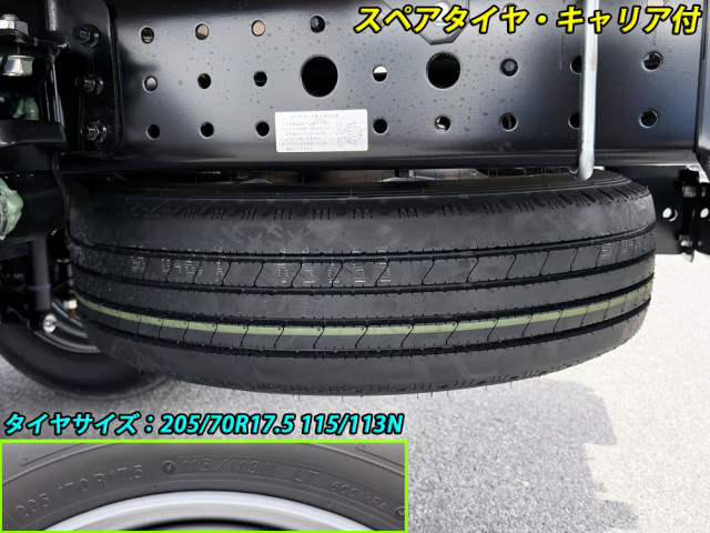 Mitsubishi Fuso canter Small Flat body 2RG-FEAV0(109008) 46枚目