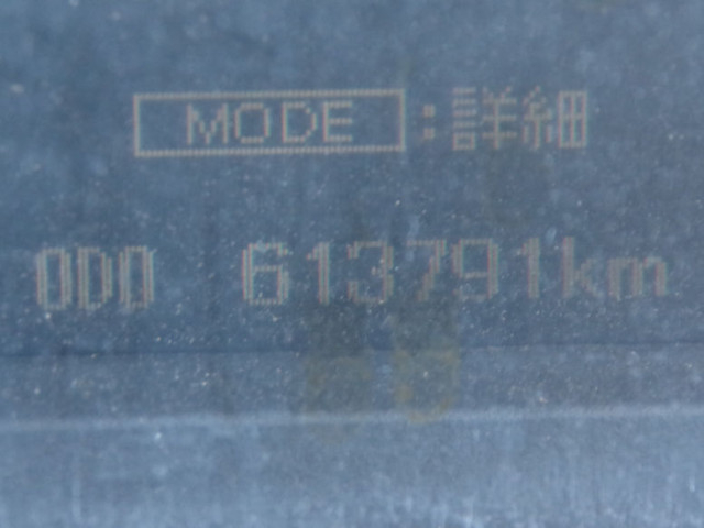 Mitsubishi Fuso super_great Large Soil dump BDG-FU50JY(110699) 33枚目
