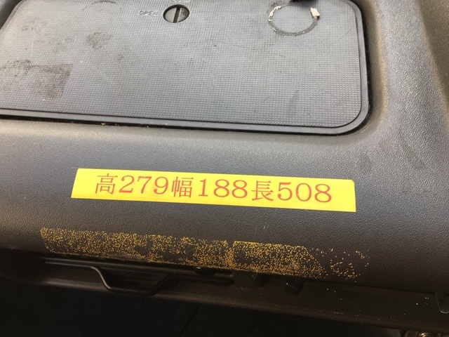 いすゞ エルフ 小型 バン KR-NKR81EAV(1389) 32枚目