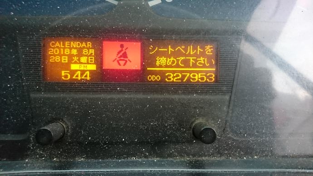 UDトラックス（日産） ビッグサム 大型 トラクタ KL-CK482BAT(1999) 13枚目