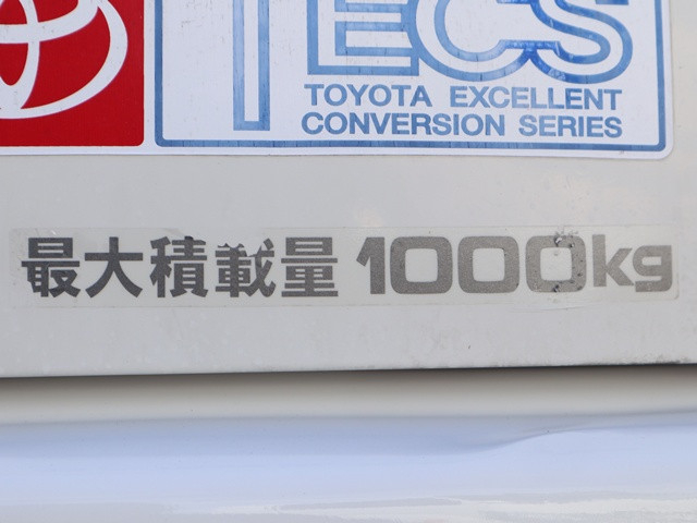 トヨタ レジアスエース 小型 バン LDF-KDH206K(109952) 22枚目