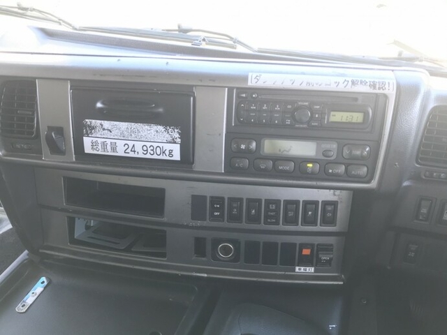 日野 プロフィア 大型 深ダンプ（土砂禁） QPG-FS1EWEA(7825) 25枚目