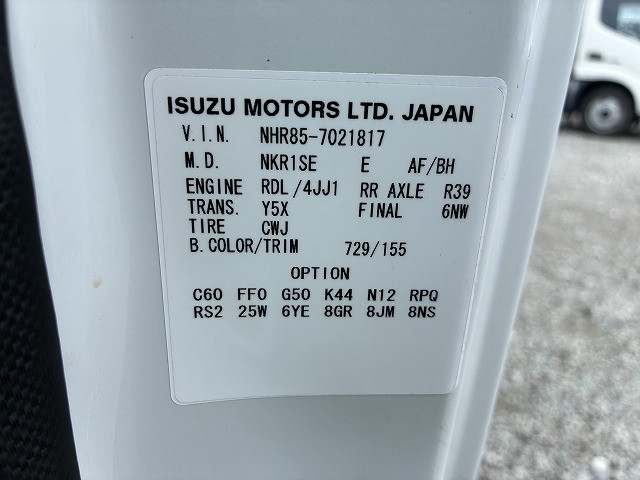 いすゞ エルフ 小型 冷蔵冷凍バン TPG-NHR85AN(112070) 21枚目