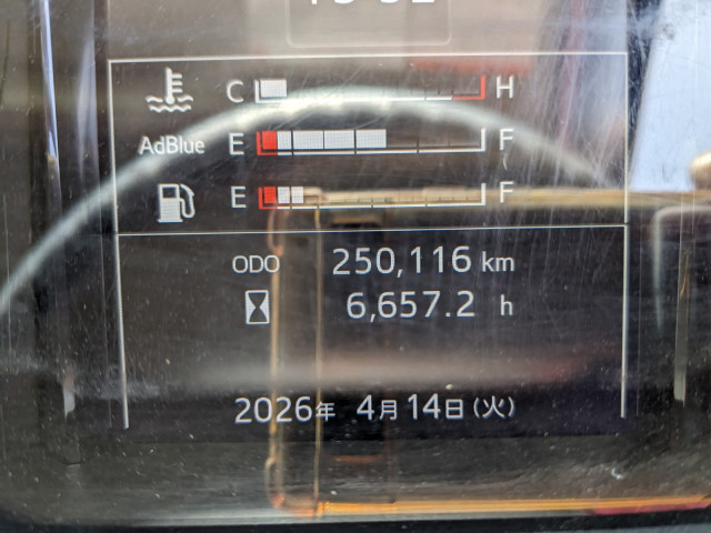 日野 レンジャー 中型 ウィング 2KG-FD2ABG(112589) 43枚目