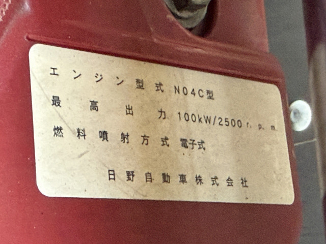 トヨタ ダイナ 小型 バン TPG-XZU605(109344) 8枚目