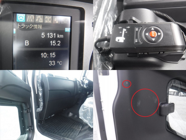 三菱ふそう ファイター 中型 冷蔵冷凍バン 2KG-FK65F(111577) 38枚目