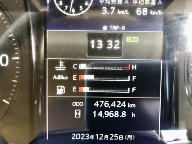 日野 プロフィア 大型 ウィング 2DG-FW1AHG(55798) 75枚目