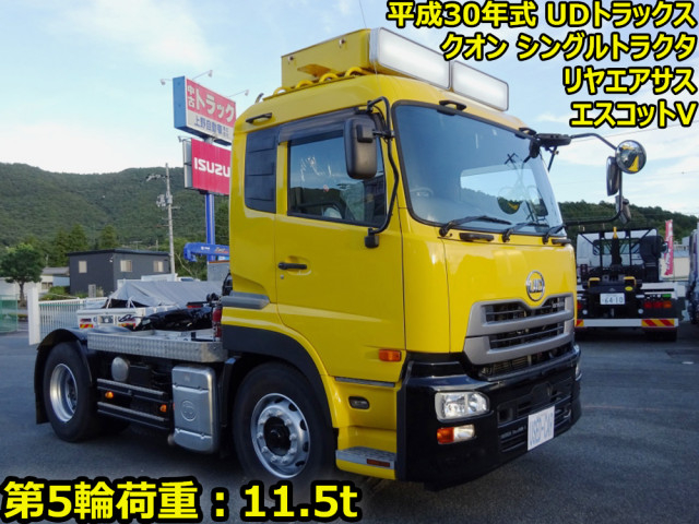 UDトラックス（日産） クオン 大型 トラクタ QKG-GK6XAB(110301) 5枚目