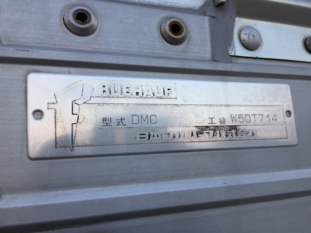 UDトラックス（日産） コンドル 中型 ウィング PB-MK36A(2935) 28枚目