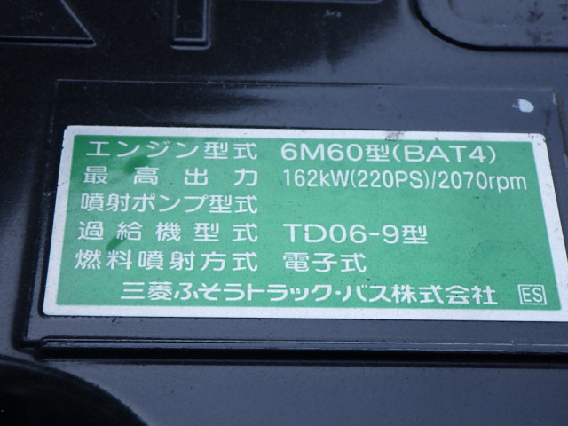 Mitsubishi Fuso fighter Middle Arm roll trucks 2KG-FK72F(105606) 29枚目
