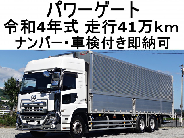UDトラックス（日産） クオン 大型 ウィング 2PG-CD5CA(112725) 1枚目