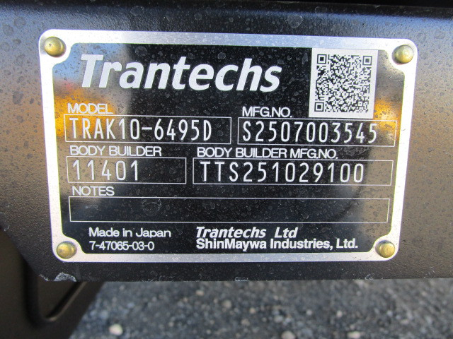 日野 レンジャー 増トン ウィング 2KG-FE2ACG(107863) 48枚目