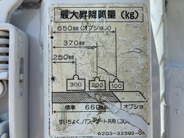 日産自動車 バネット 小型 平ボディ TC-SK82TN(109335) 47枚目