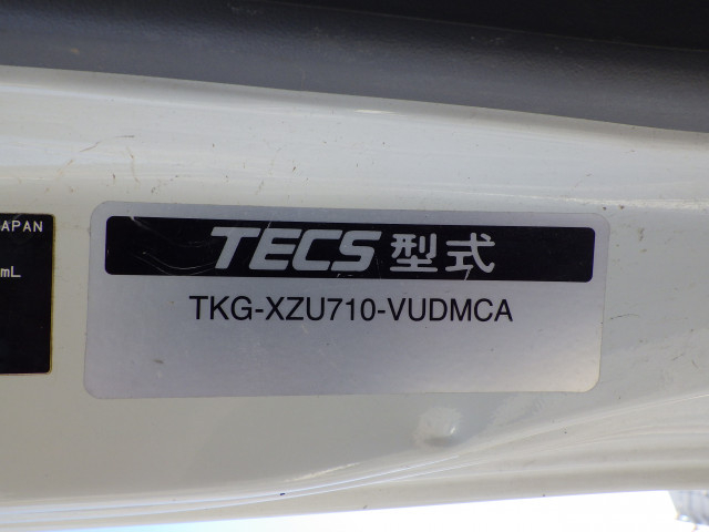 トヨタ トヨエース 小型 平ボディ（クレーン付） TKG-XZU710(98847) 48枚目