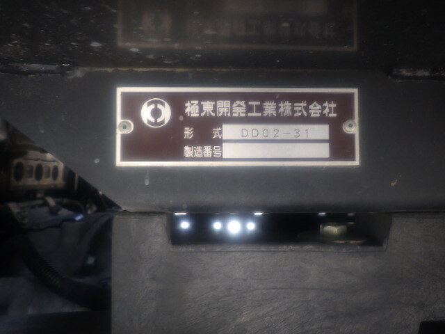 いすゞ エルフ 小型 土砂ダンプ TPG-NJR85AD(11581) 5枚目