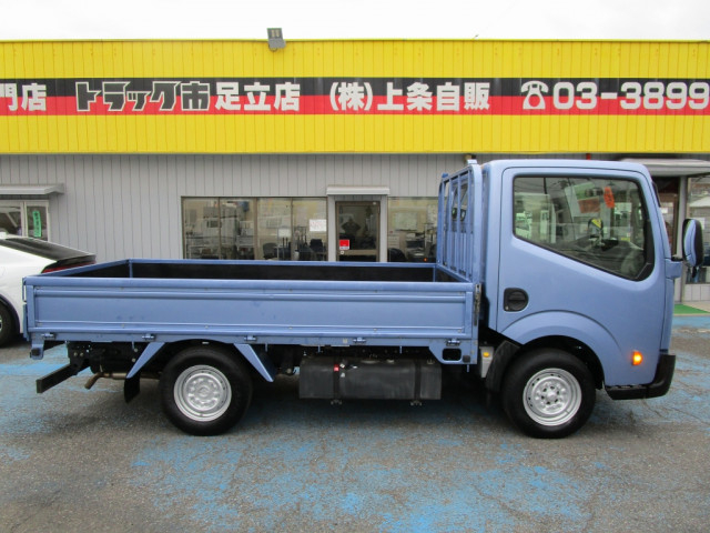 Nissan atlas Small Flat body CBF-SQ2F24(103735) 8枚目