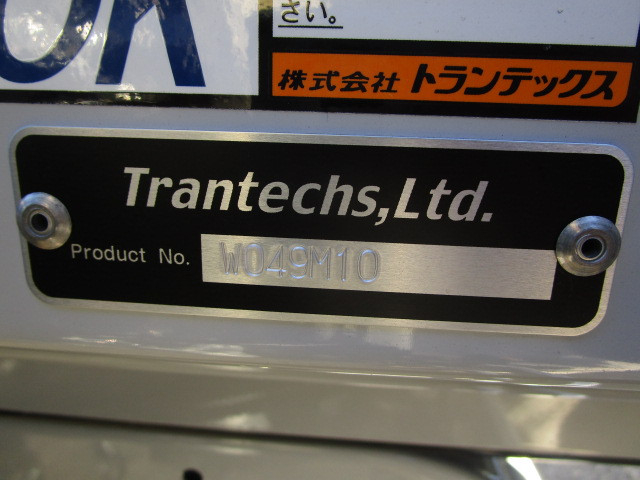 日野 レンジャー 大型 ウィング 2KG-FE2ACG(107822) 49枚目