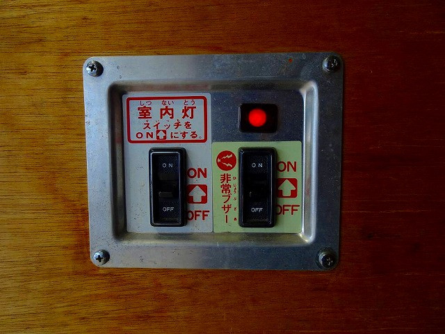 トヨタ トヨエース 小型 バン 2RG-XZU710(109720) 30枚目
