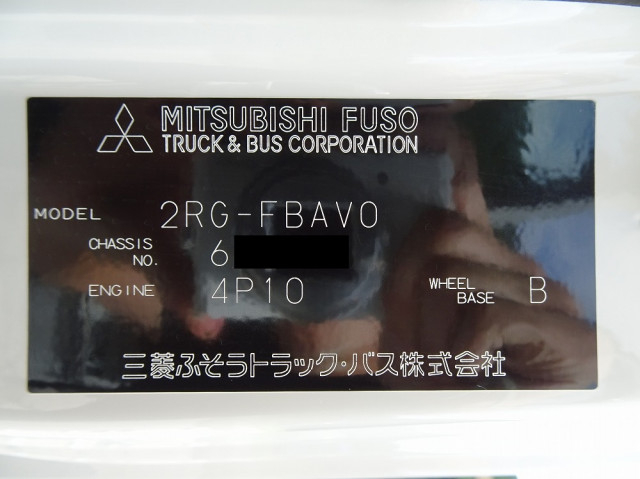 三菱ふそう キャンター 小型 平ボディ 2RG-FBAV0(111703) 48枚目