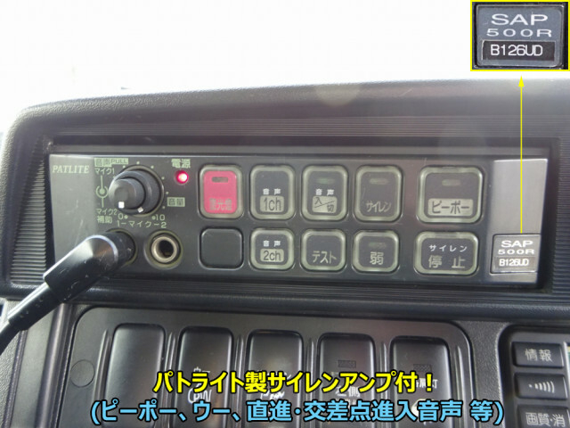 トヨタ ハイエース 小型 その他 CBF-TRH226S(39430) 37枚目