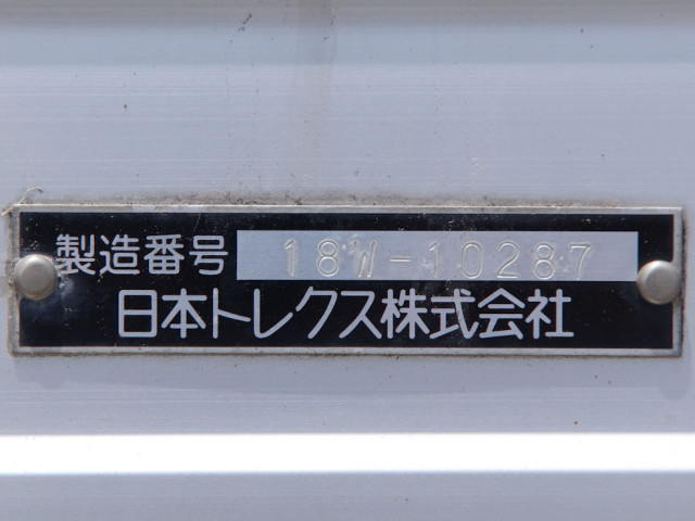 三菱ふそう ファイター 中型 ウィング 2KG-FK64F(110703) 27枚目