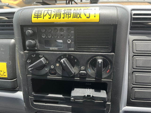 三菱ふそう キャンター 小型 平ボディ（クレーン付） PDG-FE73BN(110748) 30枚目