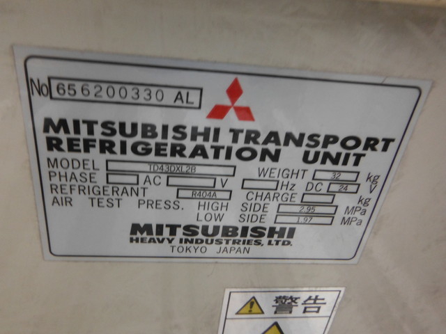 日野 レンジャー 中型 冷蔵冷凍バン BDG-FC7JGWA(1455) 8枚目