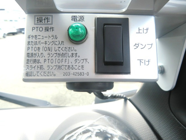 三菱ふそう キャンター 小型 土砂ダンプ 2RG-FBA60(111622) 44枚目
