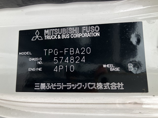 三菱ふそう キャンター 小型 バン TPG-FBA20(110216) 46枚目