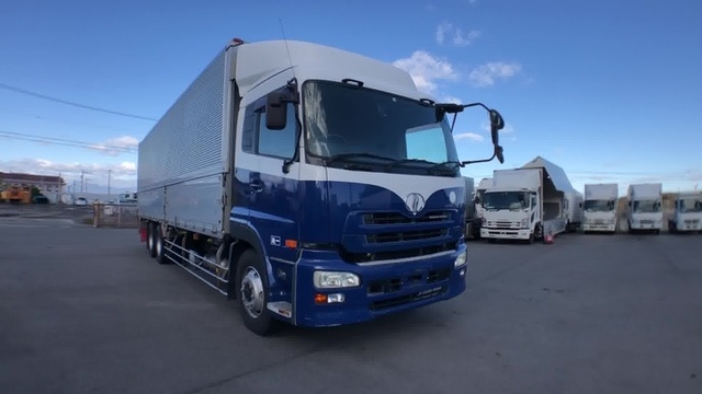 Nissan UD quon Large Wing body ADG-CD4ZA(8572) 53枚目
