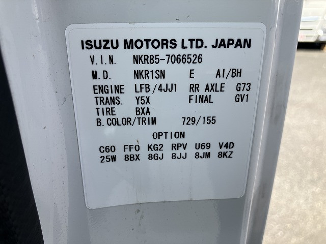 いすゞ エルフ 小型 土砂ダンプ TPG-NKR85AN(110203) 45枚目